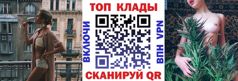 Купить наркотики сайты Горячеводский АМФЕТАМИН  МАРИХУАНА  Мефедрон  ГАШИШ  А ПВП 