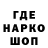 Кетамин VHQ betto betto