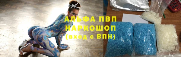 гашишное масло Михайлов