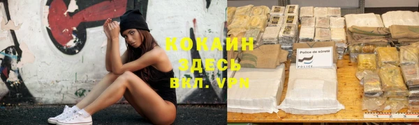 гашишное масло Михайлов