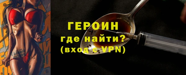 гашишное масло Михайлов