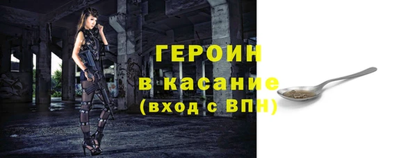 гашишное масло Михайлов