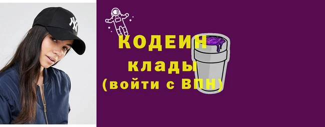 MDMA Premium VHQ Михайловск