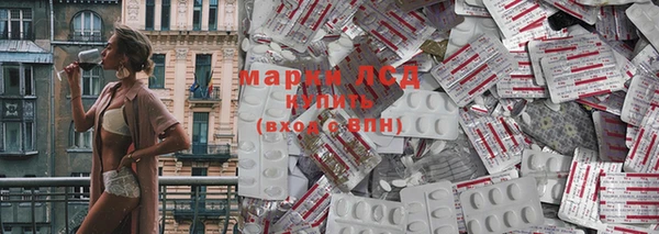 гашишное масло Михайлов