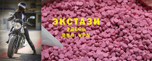 гашишное масло Михайлов