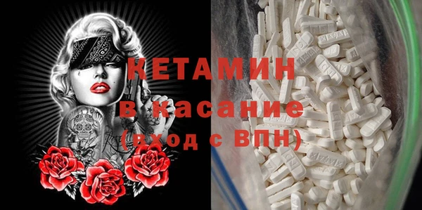 гашишное масло Михайлов