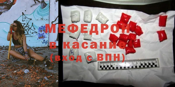 гашишное масло Михайлов
