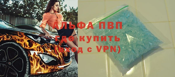 гашишное масло Михайлов