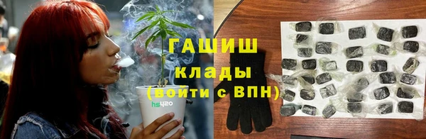 гашишное масло Михайлов